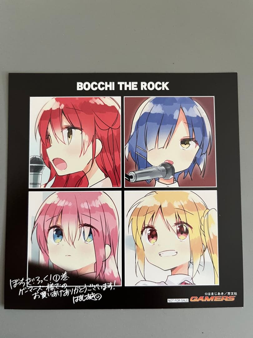 『初版』　ぼっち・ざ・ろっく！1巻　ゲーマーズ購入特典ミニ色紙セット