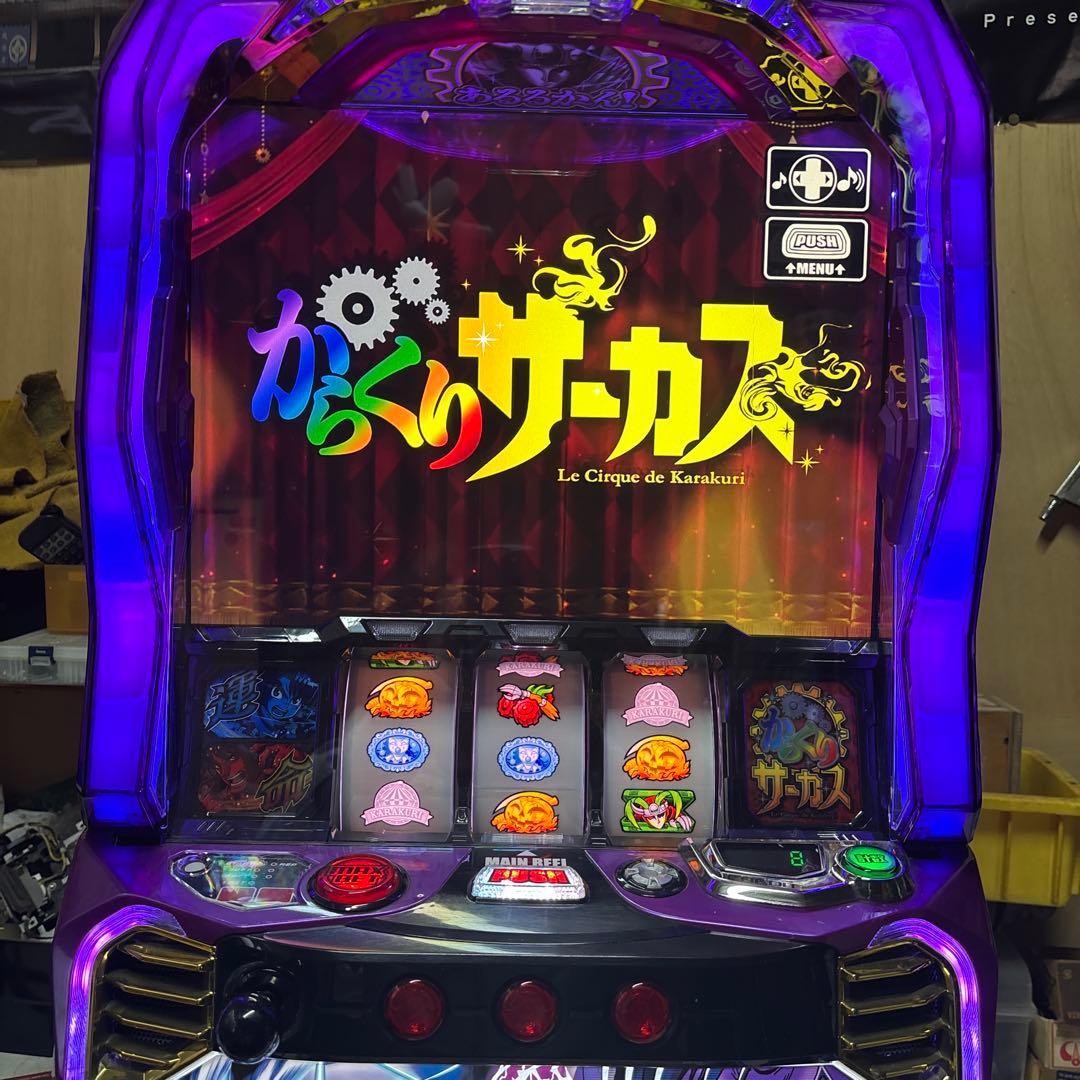 LからくりサーカスG（フェイスレスパネル）簡易ユニット付き　実機