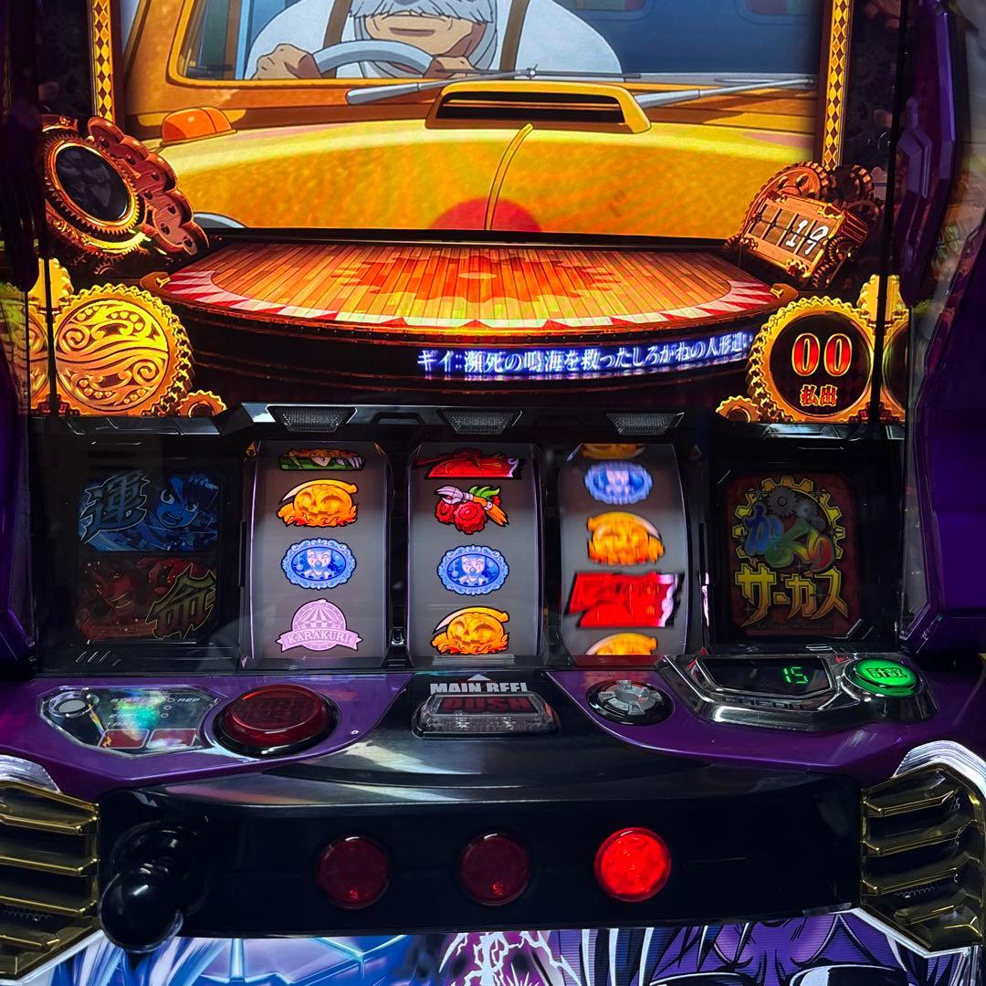 LからくりサーカスG（フェイスレスパネル）簡易ユニット付き　実機