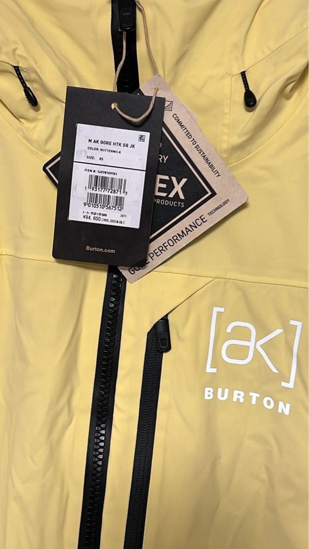 Burton [ak]ヘリタック GORE-TEXストレッチ ジャケット