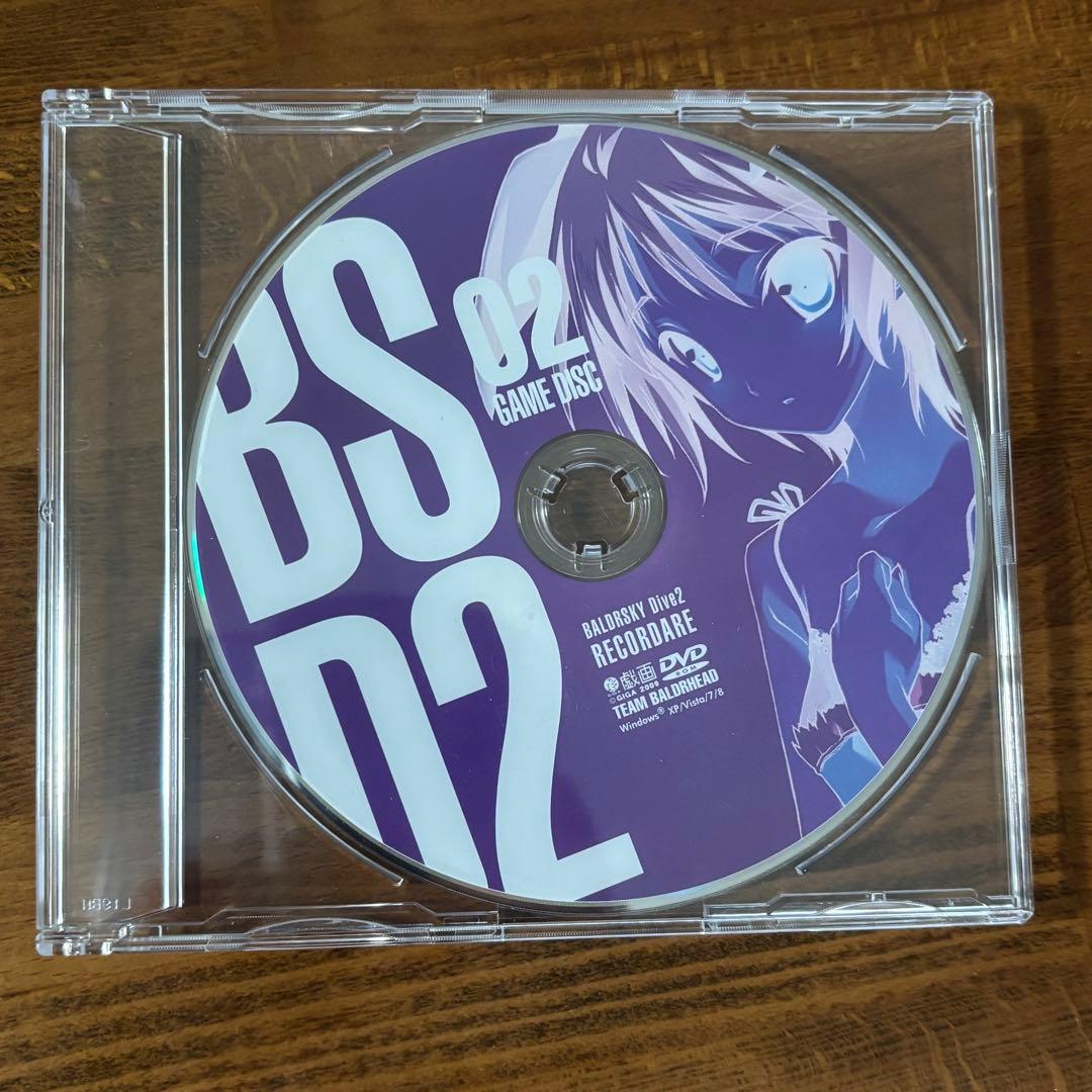 BALDRSKY Dive1、2 新装版