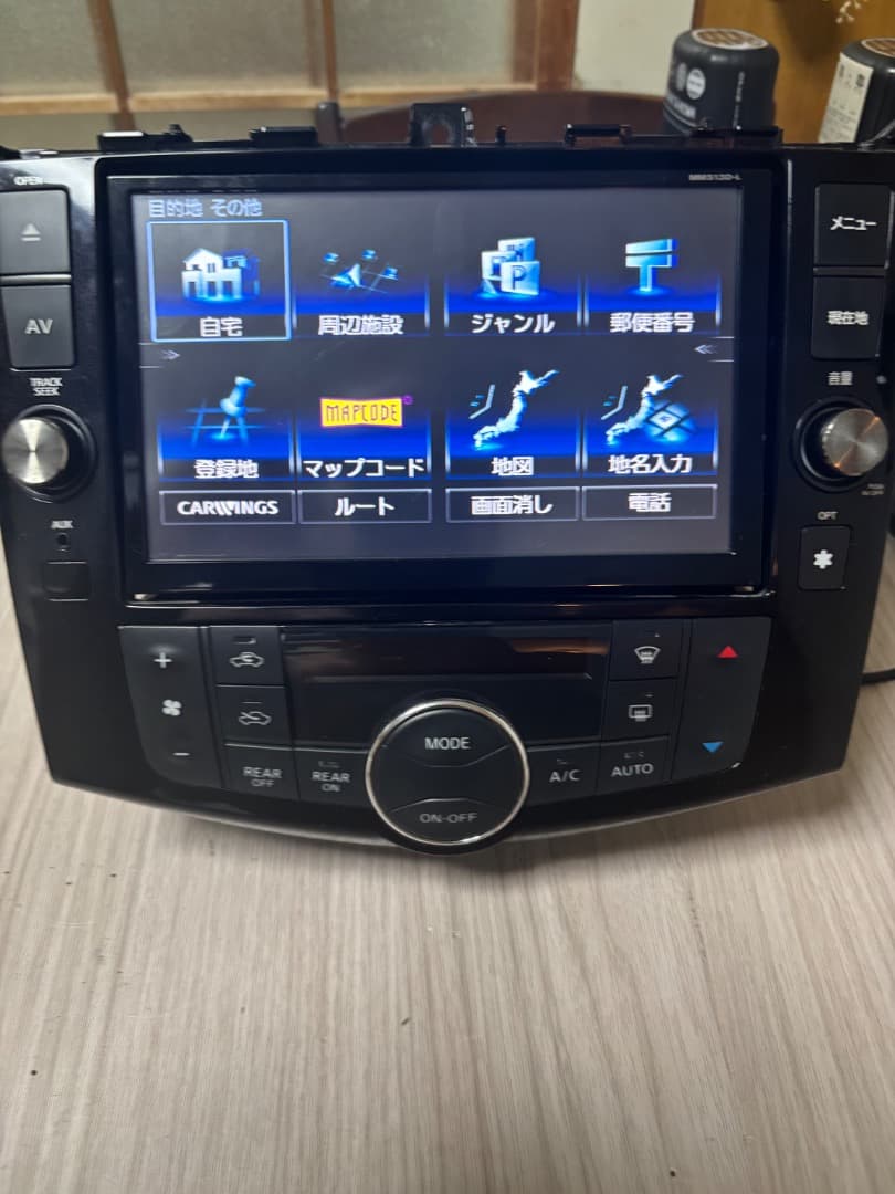 カーナビ MM513D-L