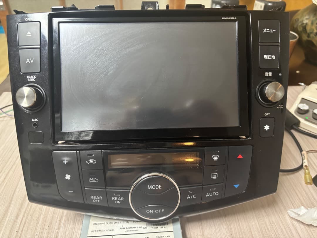 カーナビ MM513D-L