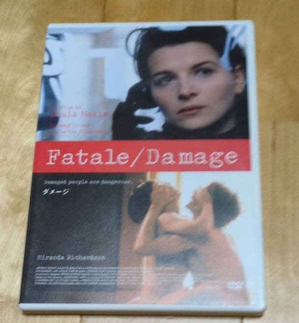 ルイ・マル DVD-BOX Ⅲ〈3枚組〉ポストカード8枚