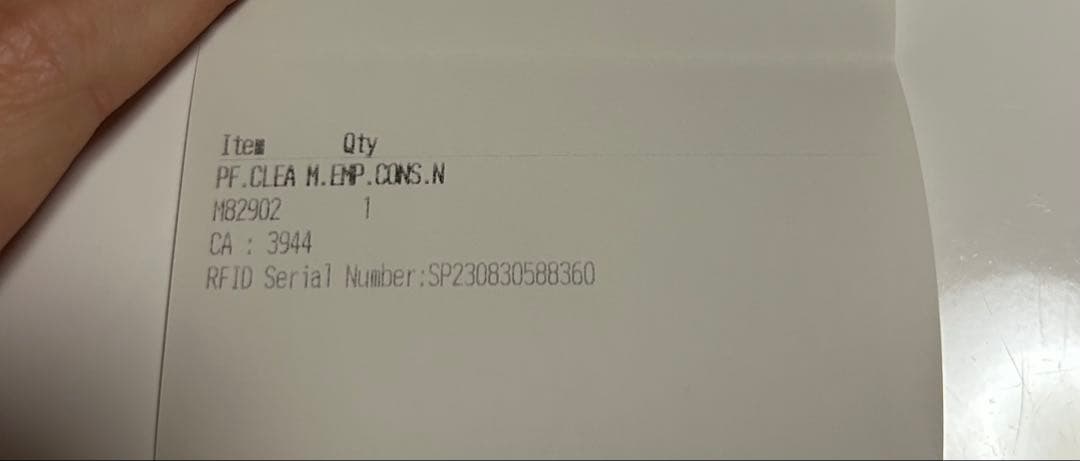 えびフィレオ食べたい　LOUIS VUITTON ルイヴィトン　財布