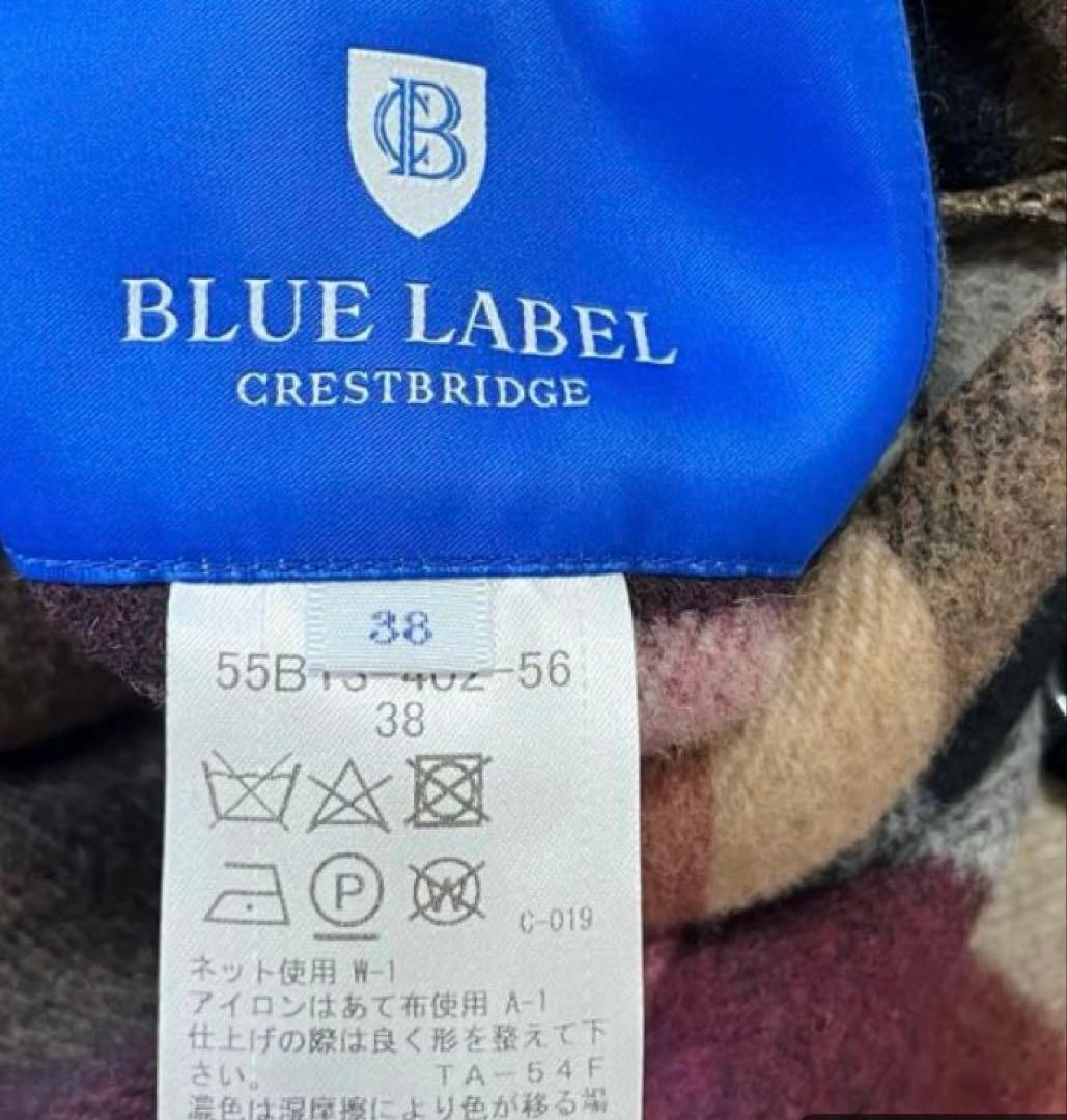 ブルーレーベル、リバーシブルフード付きチェック柄コート