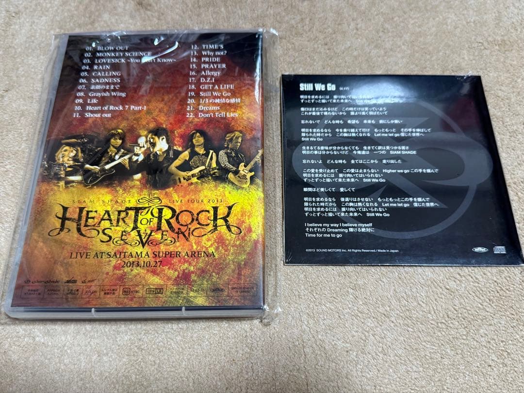 SIAM SHADE サイン入りHEART OF ROCK SEVEN DVD