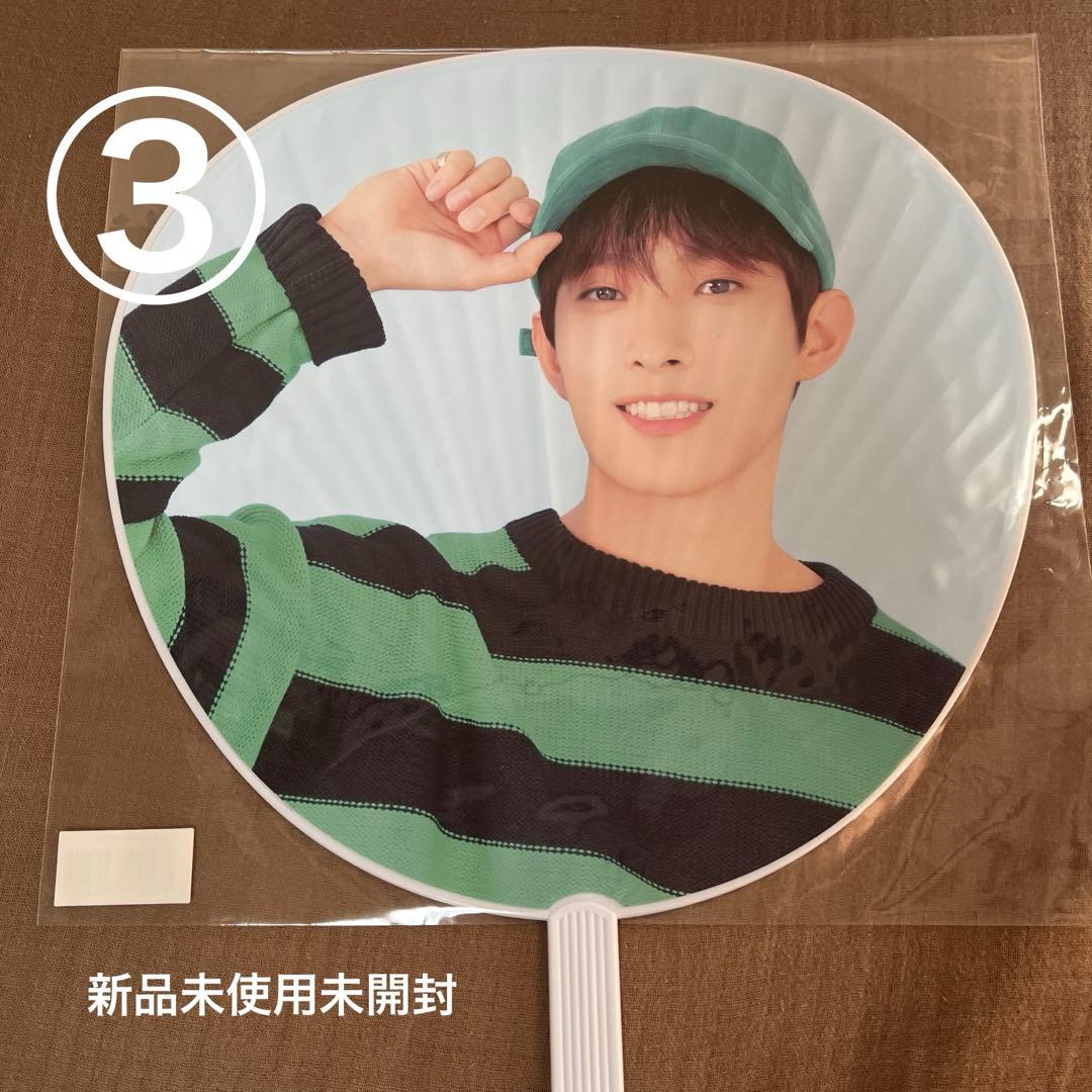 SEVENTEEN ドギョム DK うちわ 最安値 まとめ買い