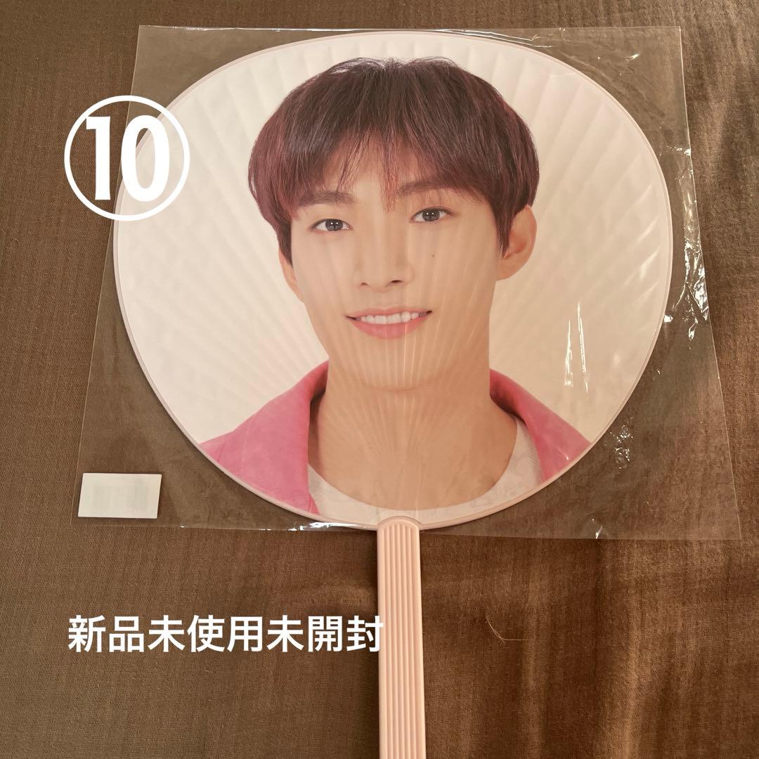 SEVENTEEN ドギョム DK うちわ 最安値 まとめ買い