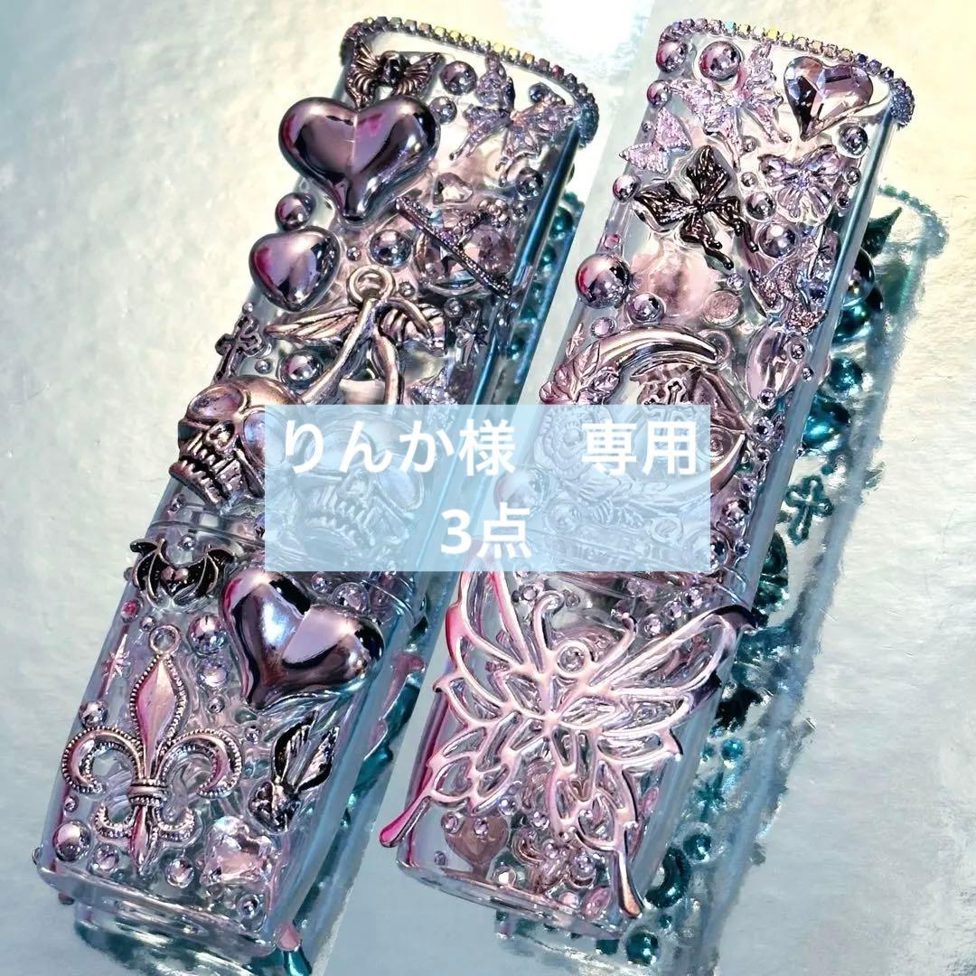 3点　アイコスケース　イルマワン　デコケース　IQOS IQOSケース