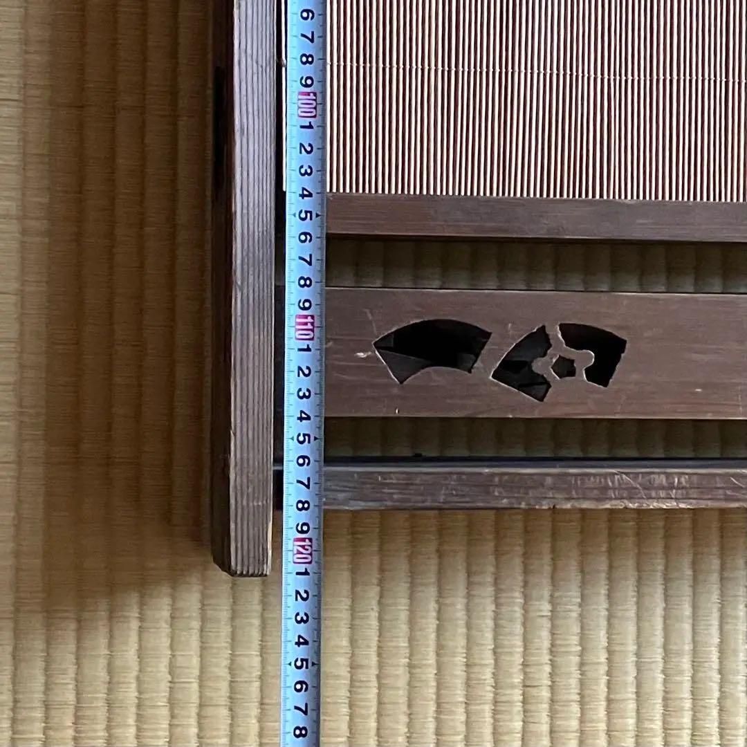 4連衝立 パーテーション 自然素材 希少 間仕切り 古民家 古道具 和美術