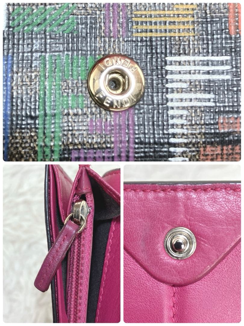 ✨フェンディ 長財布 ズッカ マルチカラー FF メンズ レディース 本物 正規