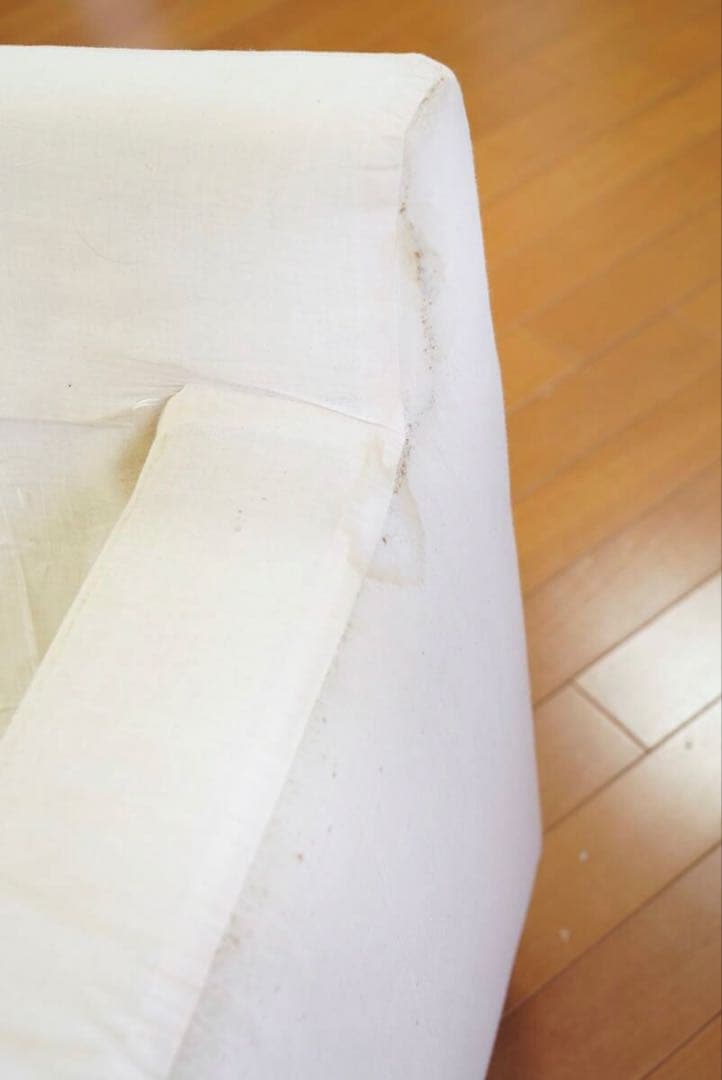 eilersen アイラーセン VITESSE ヴィテッセ2人掛けソファ