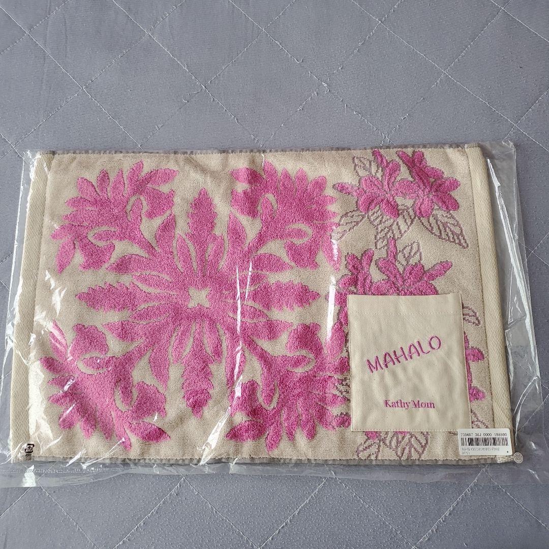 新品未使用未開封　キャシーマム　ランチョンマット　6枚セット