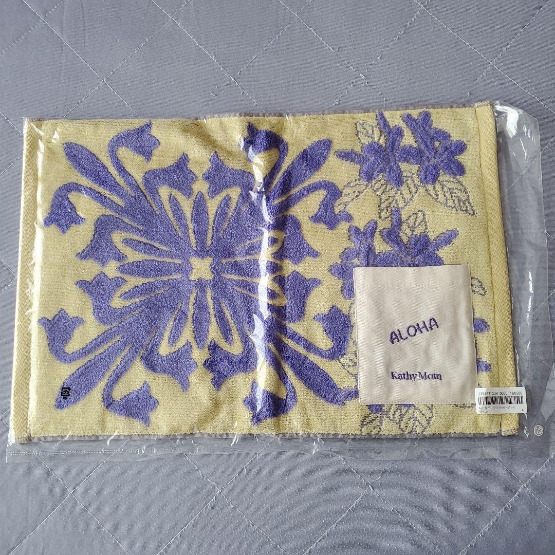 新品未使用未開封　キャシーマム　ランチョンマット　6枚セット