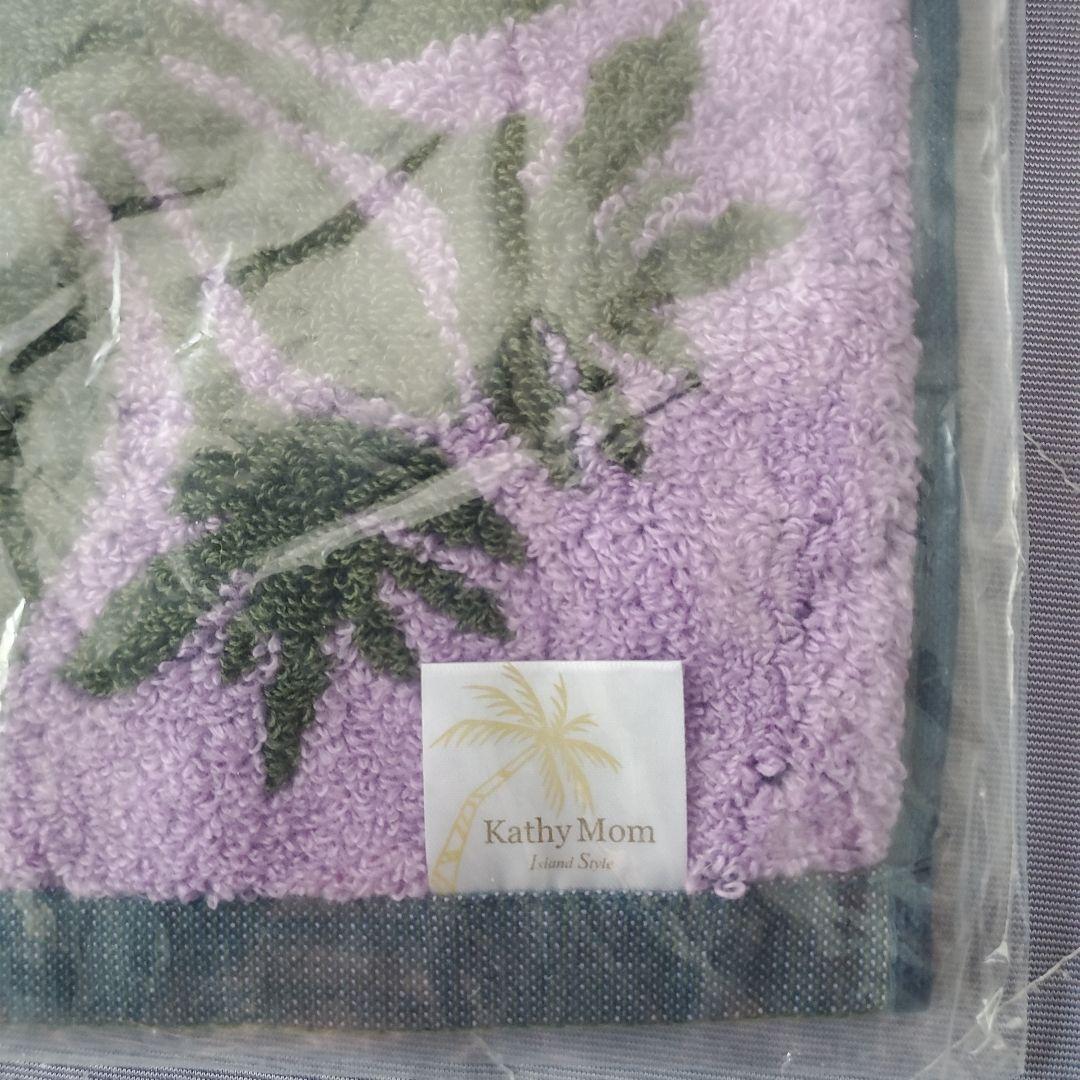 新品未使用未開封　キャシーマム　ランチョンマット　6枚セット