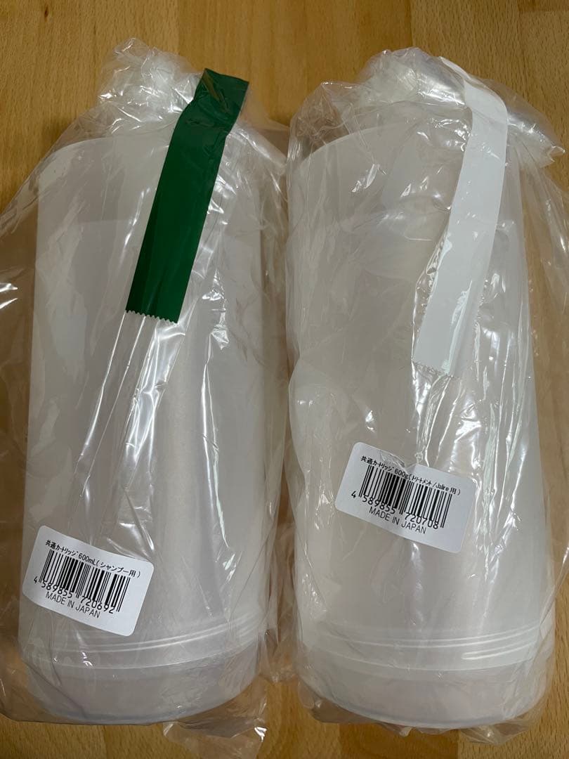 【未開封美品】アジュバン　Re:プラチナム　2本セット