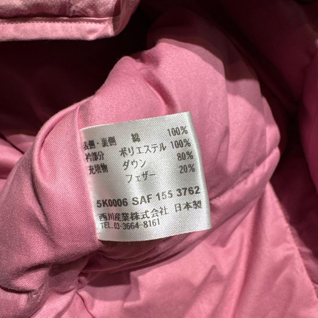 Celine セリーヌ　ダウンベスト　ピンク　マカダム柄