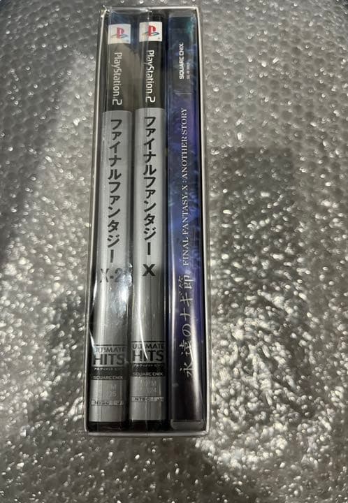 【希少★未開封】ファイナルファンタジーX/X-2 アルティメットパッケージ