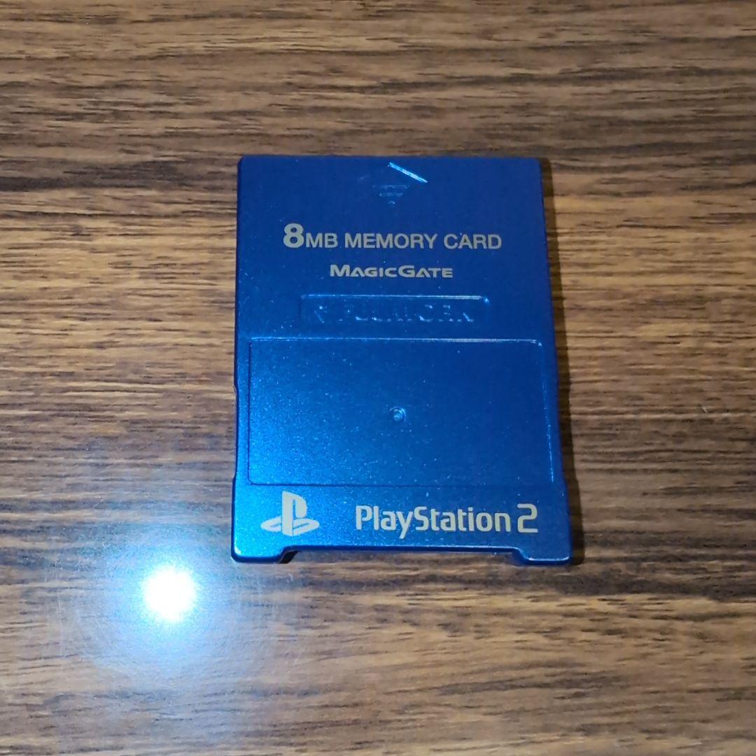 プレイステーション2 限定カラー アクア　SCPH-39000AQ　ソフト３本付