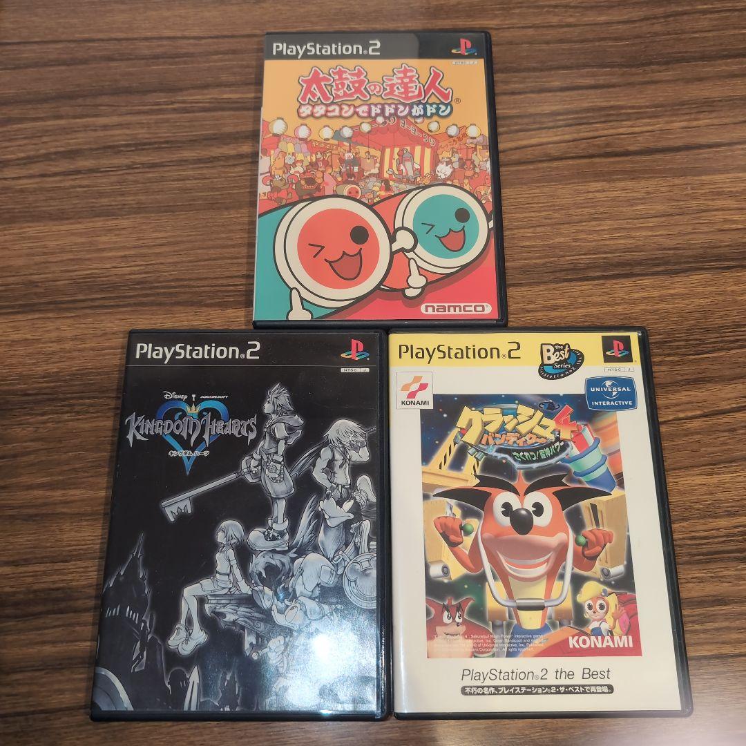 プレイステーション2 限定カラー アクア　SCPH-39000AQ　ソフト３本付