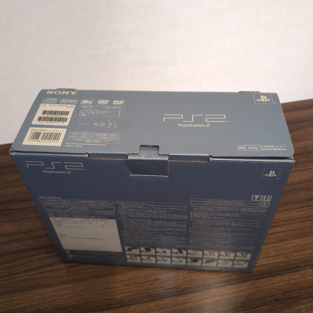 プレイステーション2 限定カラー アクア　SCPH-39000AQ　ソフト３本付