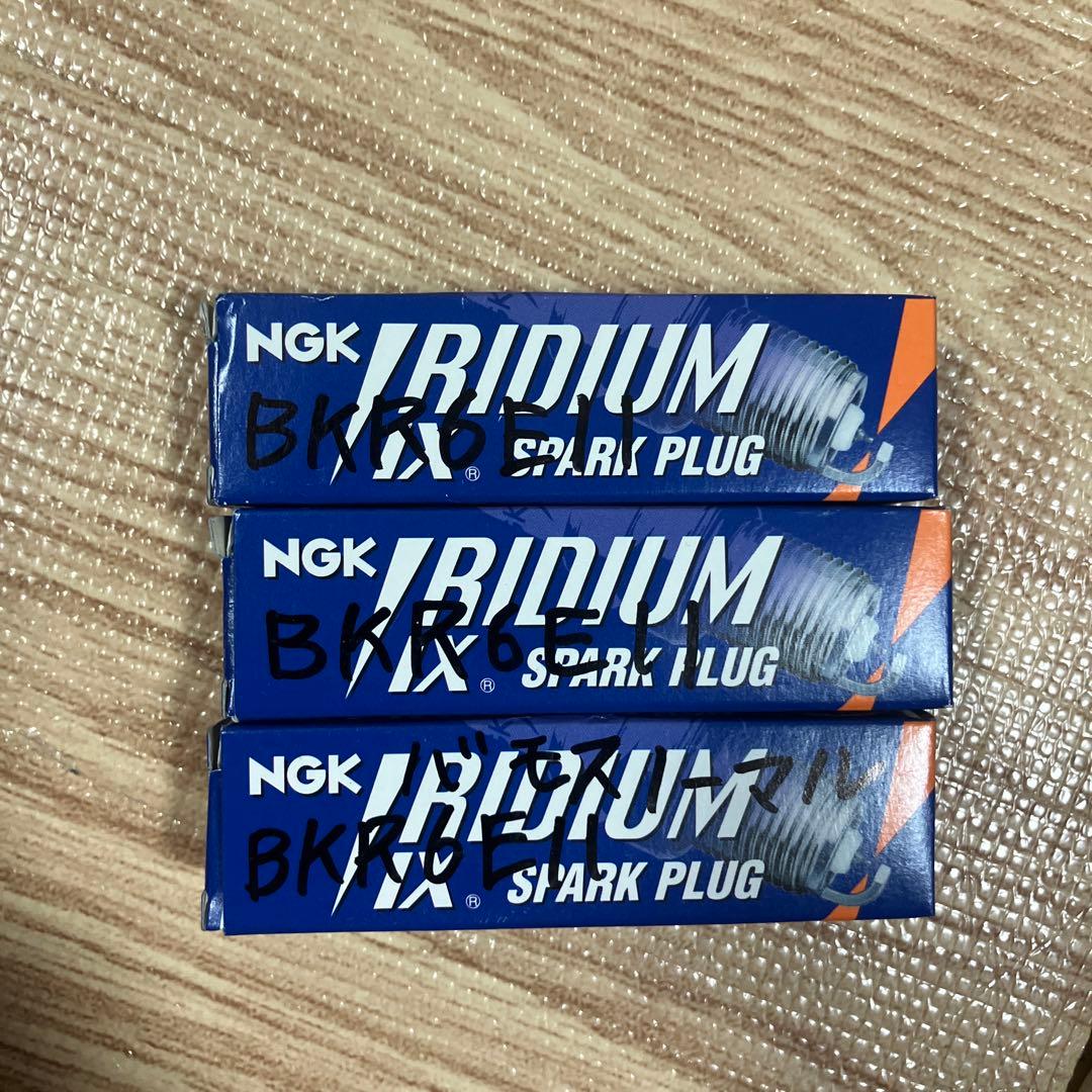 U5160 NGK イグニッションコイル イリジウムプラグBKR6EIX-11