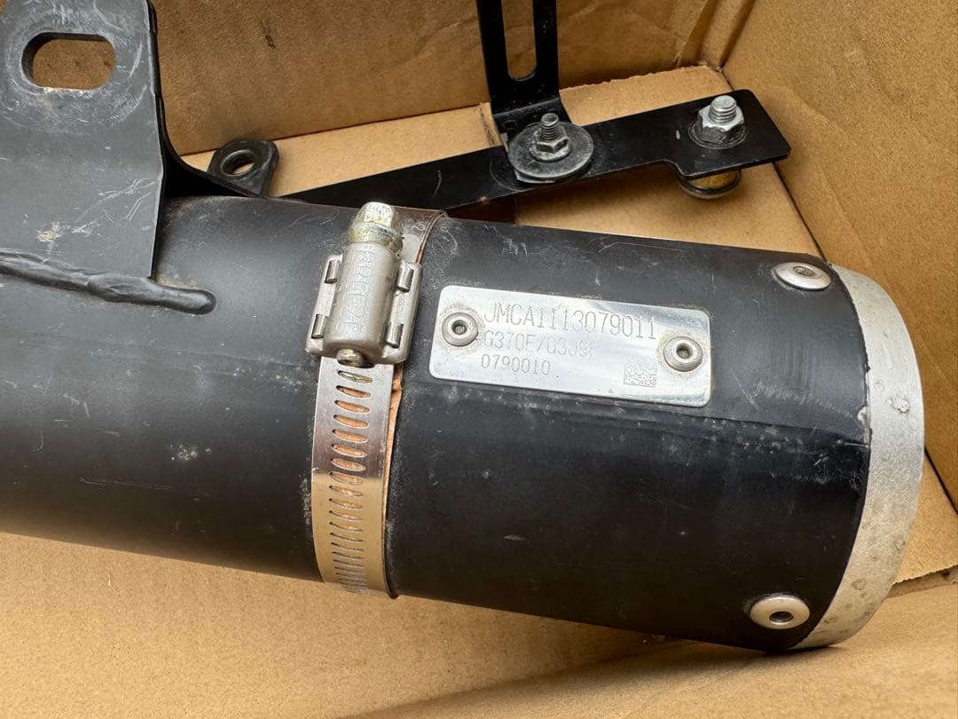 PRUNUSマフラー セロー250 xt250x トリッカー