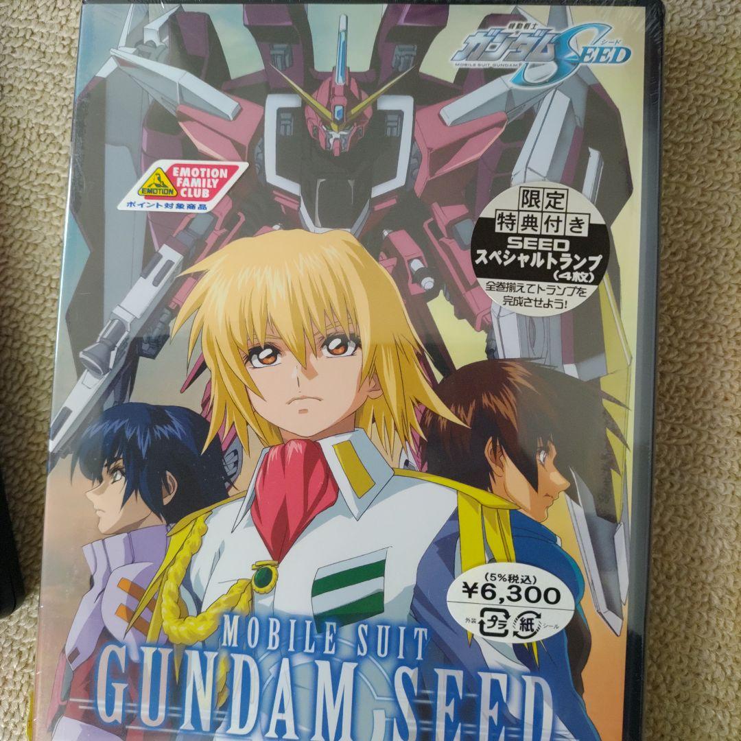 未使用★ガンダムシード★DVD★限定特典付き