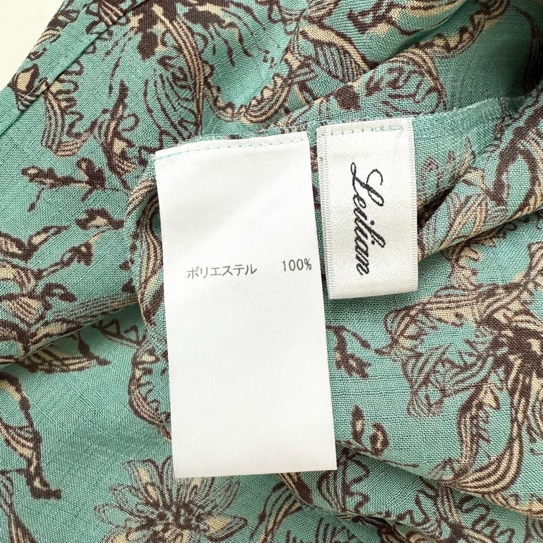 未使用級❤️レリアン　現行タグ　ブラウス　花柄　グリーン　７分袖 2023SS