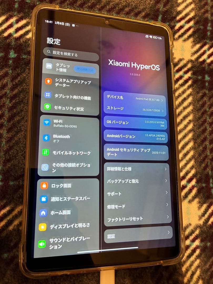 TK用タブレット