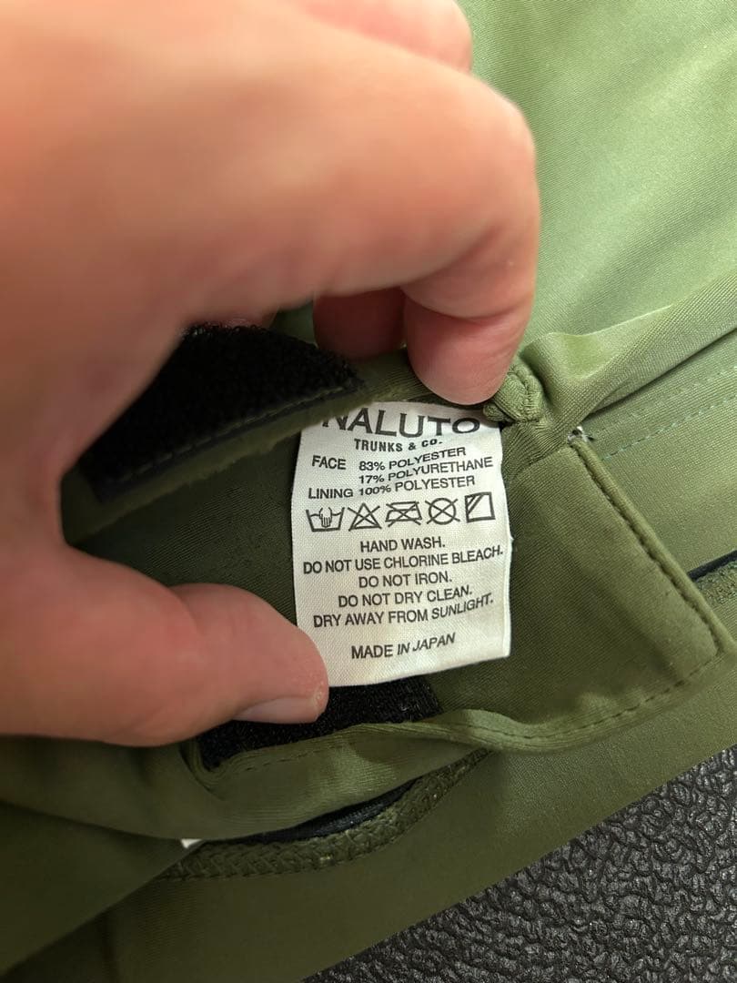 【マッサン様用】GREG SURF COMPANY NALUTO TRUNKS