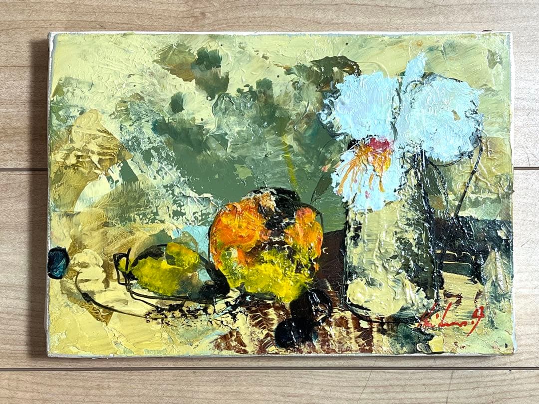 池田秀郎 油絵 油彩 肉筆 「らん(蘭)」サイン有り