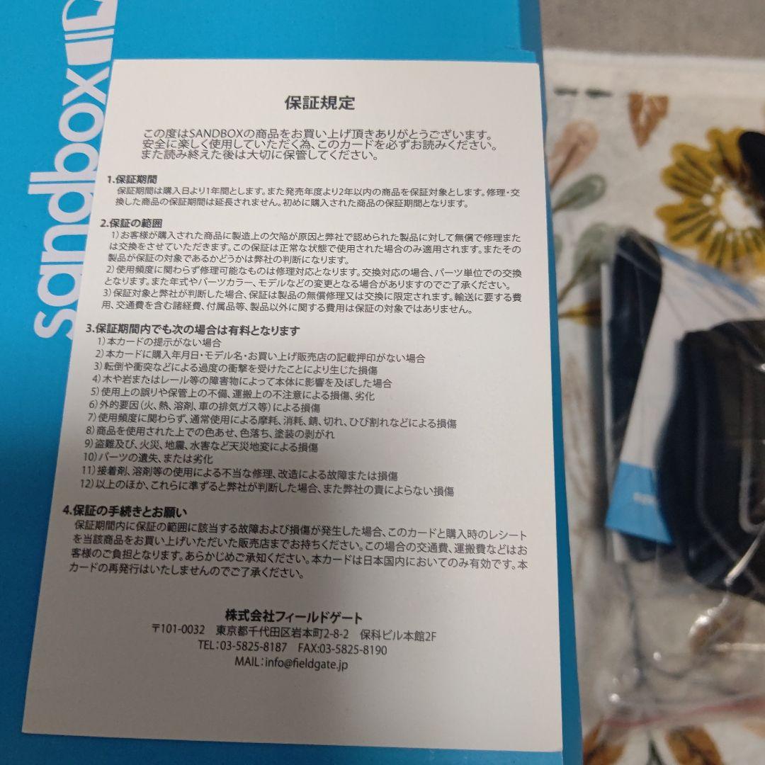 スキー・スノーボードアクセサリー sandbox classic 2.0 LOWRIDER L