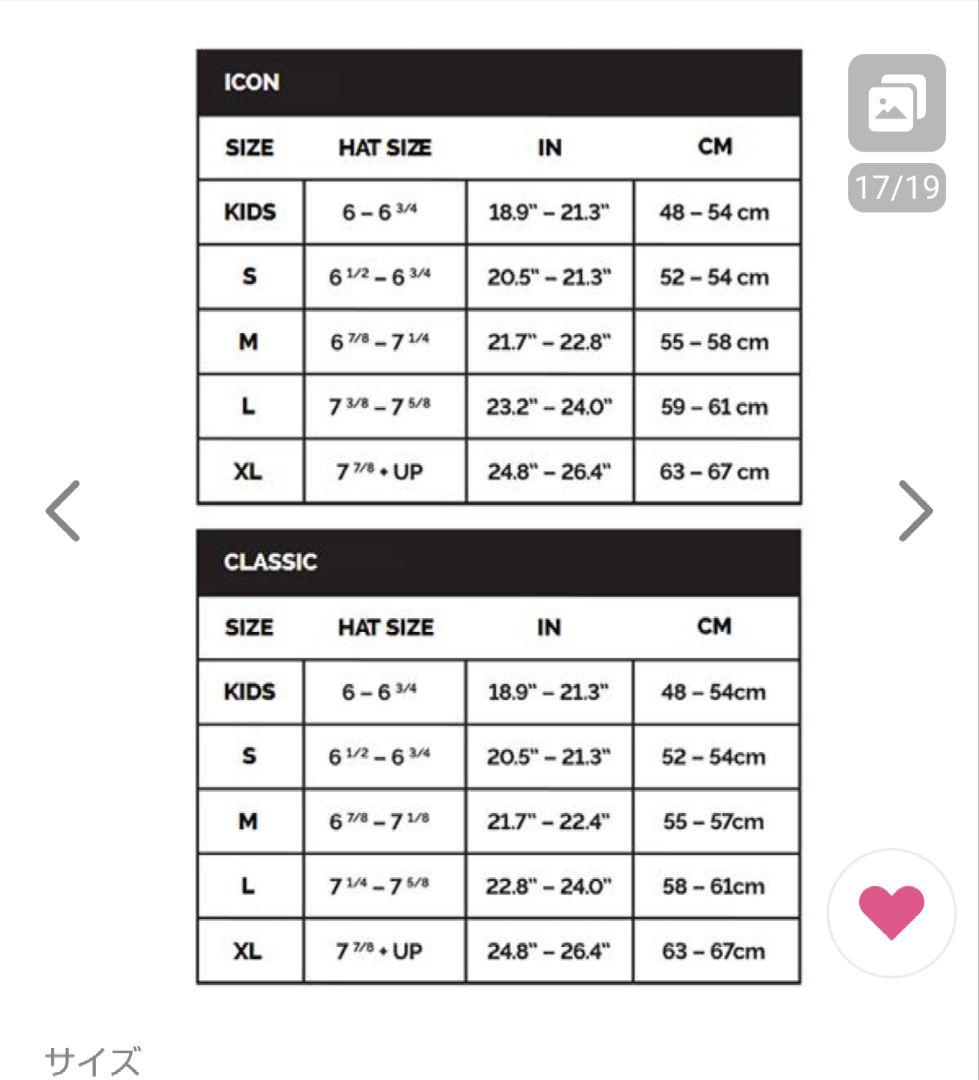 スキー・スノーボードアクセサリー sandbox classic 2.0 LOWRIDER L