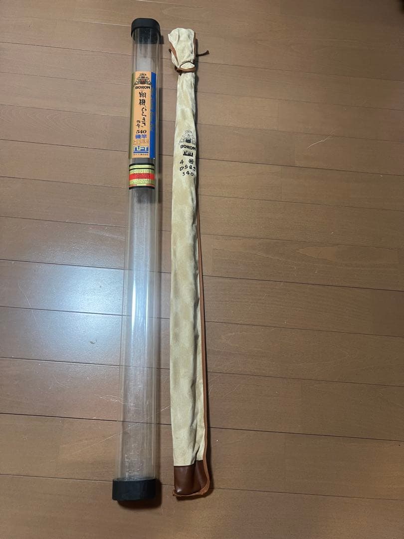 NFT Boron 翔磯　ひらまさ　4号540 磯竿 未使用品　ボロン
