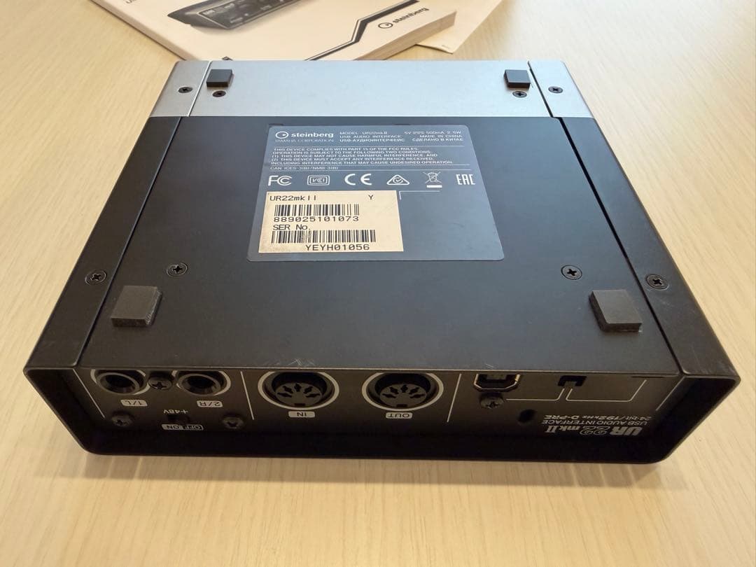 steinberg UR22 mk2 オーディオインターフェイス 本体