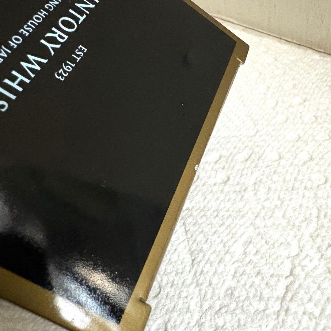 送料込み♪未使用/正規☆山崎18年＆12年 シングルモルトウイスキー2本セット