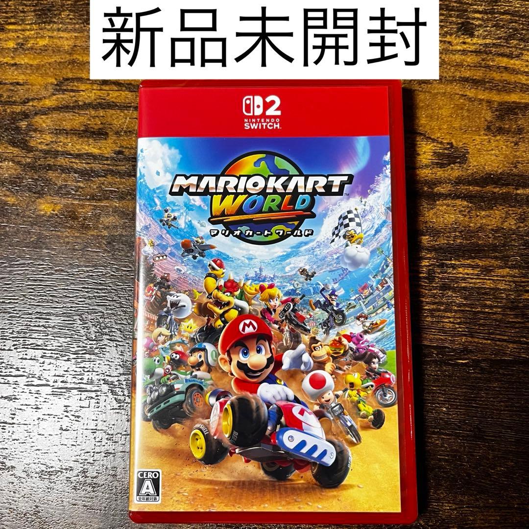 【新品未開封】マリオカート　ワールド　Nintendo Switch2 ソフト