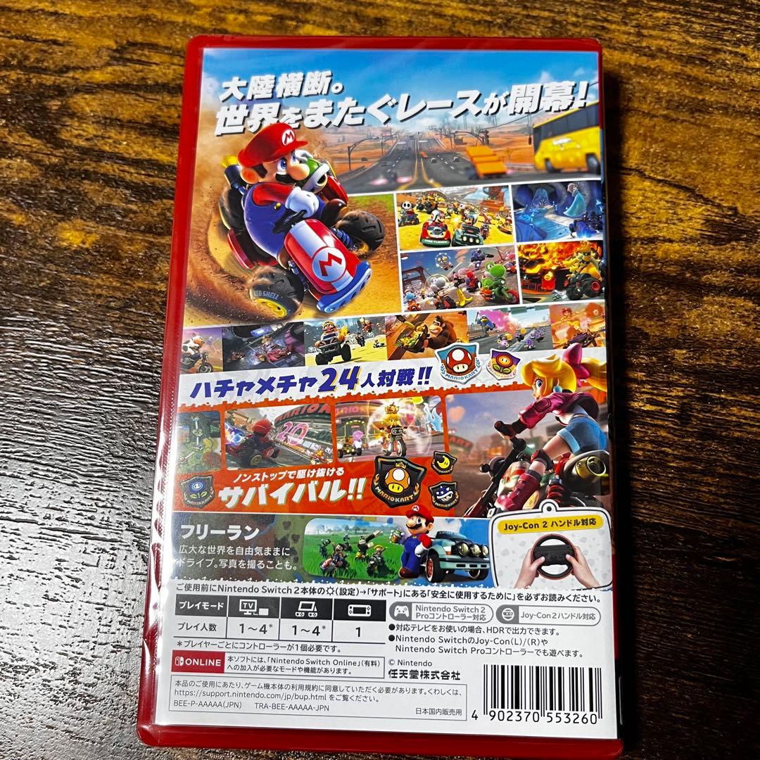 【新品未開封】マリオカート　ワールド　Nintendo Switch2 ソフト