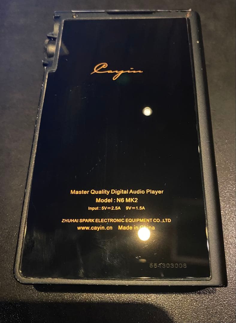 Cayin M6 MKⅱ デジタルオーディオプレーヤー