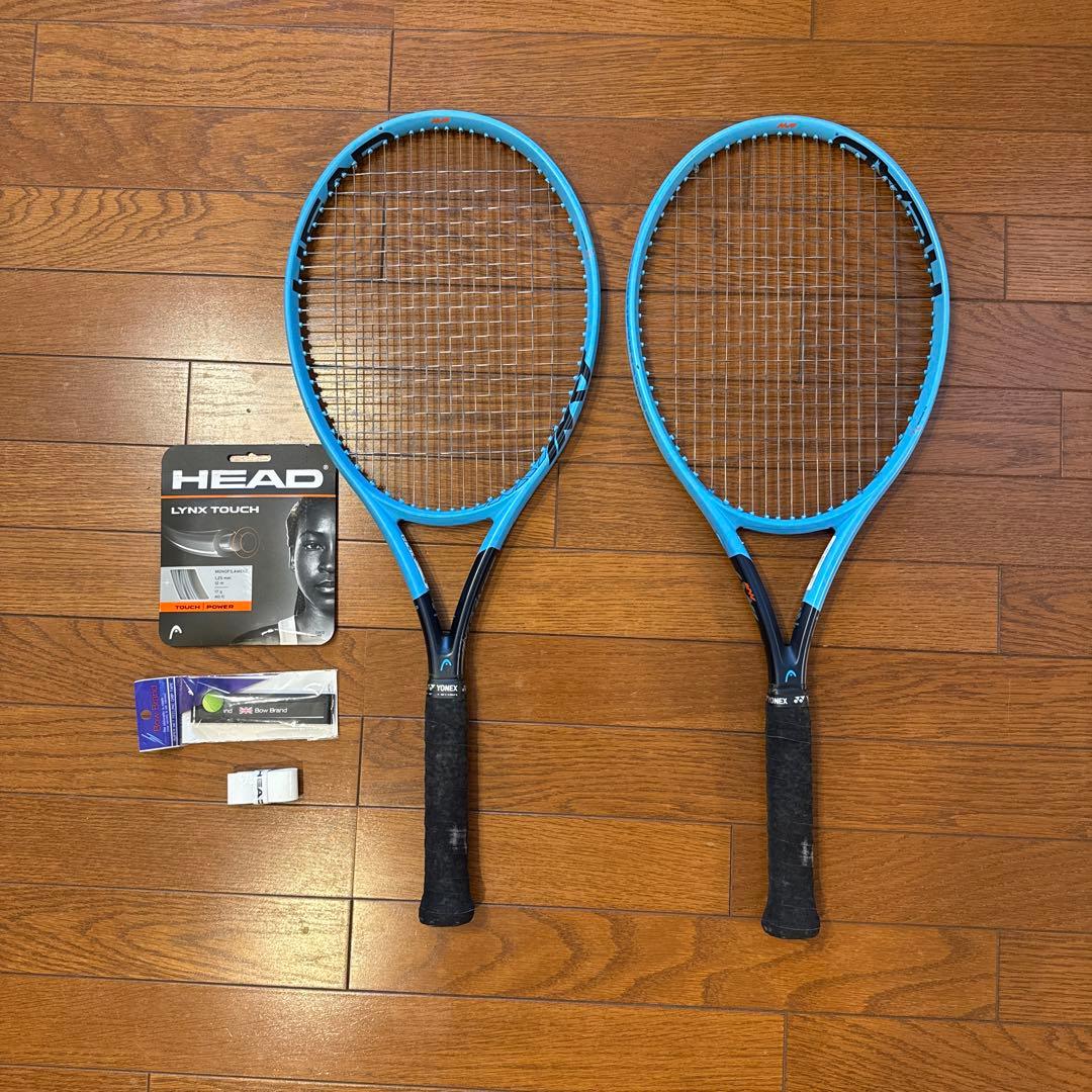 HEAD インスティンクトMP ラケット 2本セット　無料付属品付