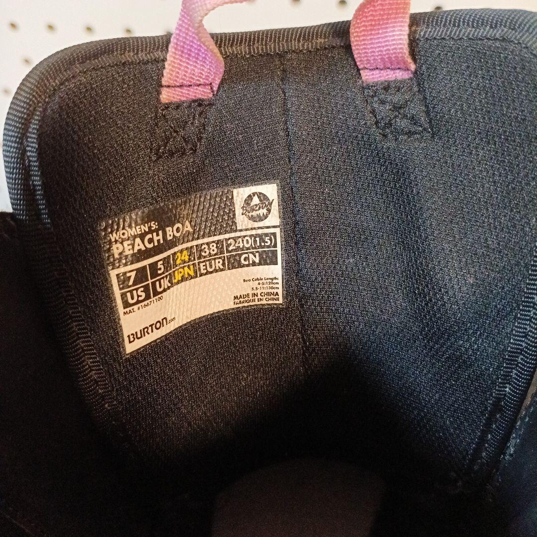 BURTON PEACH 女性用スノーボードブーツ 24cm int