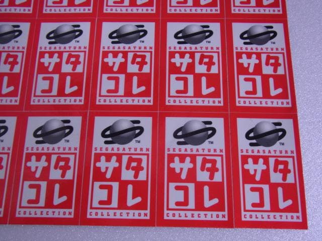 非売品　販促品　セガサターン　サタコレ　ステッカー　販売促進ポップ　レトロゲーム