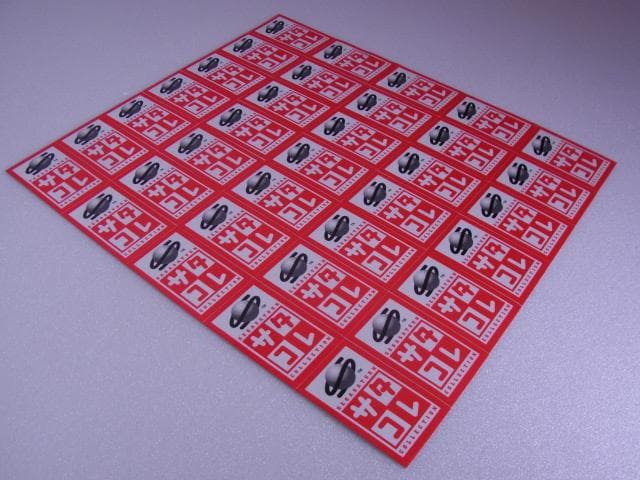 非売品　販促品　セガサターン　サタコレ　ステッカー　販売促進ポップ　レトロゲーム