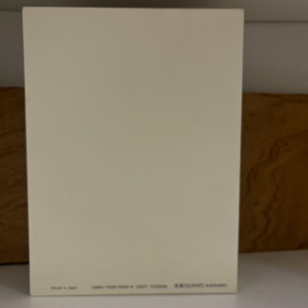 廣重名所江戸百景　新印刷による　暮しの手帖社