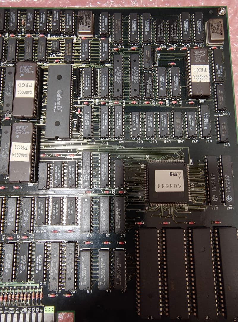 期間セール！バトルガレッガ　アーケード基板