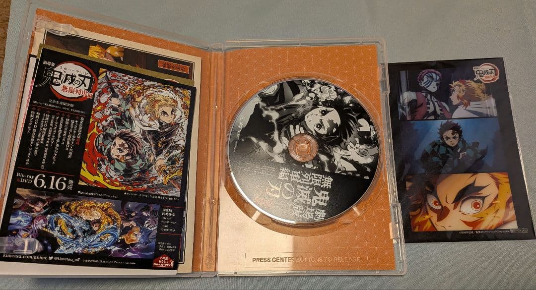 12点セット◆鬼滅の刃　DVD　竈門炭治郎　立志編　無限列車編