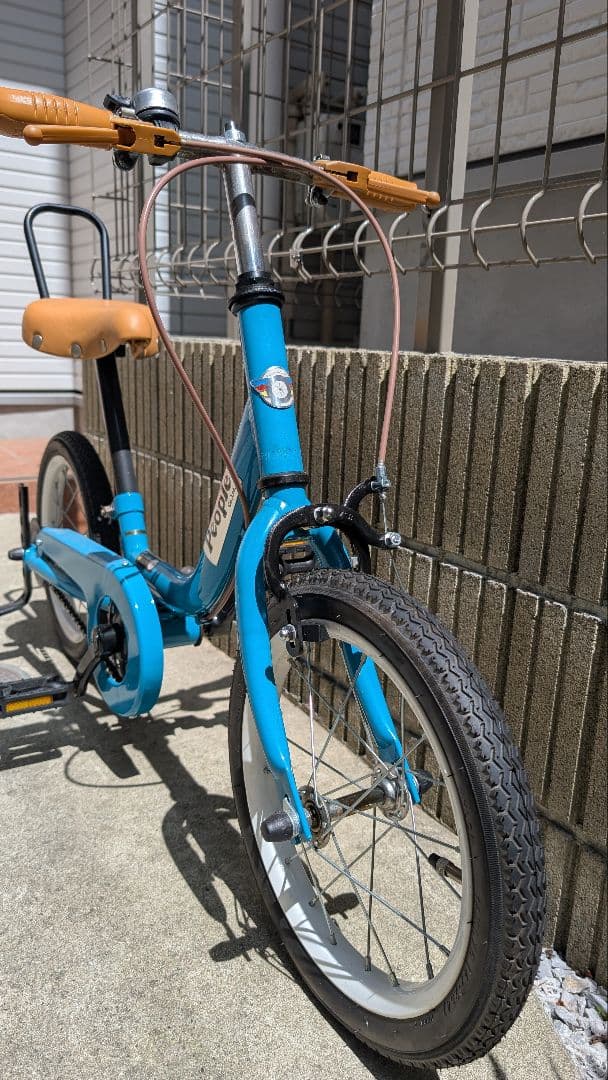 【神奈川県手渡し】People ケッターサイクル 14インチ　ターコイズブルー