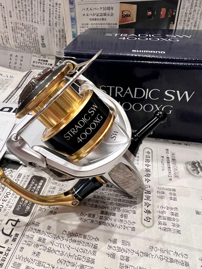 シマノ 18ストラディックSW 4000XG